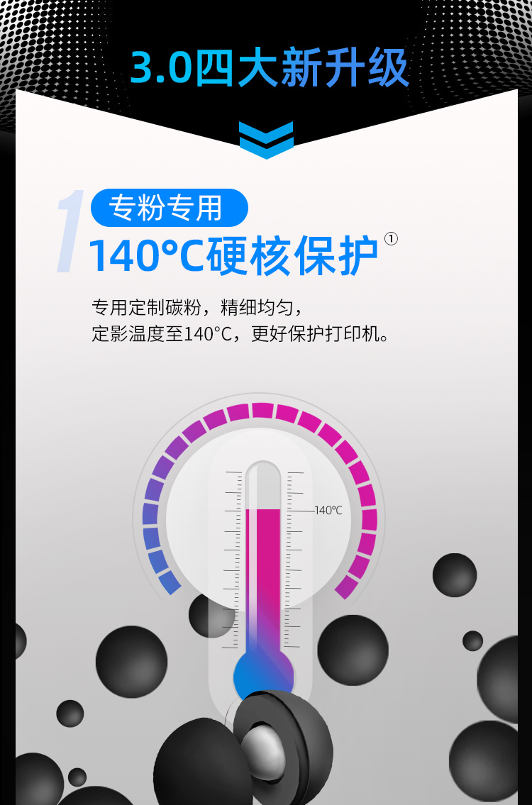 格之格cf256a硒鼓适用惠普m436n墨粉盒hp56A粉盒436nda硒鼓m436dn打印机墨粉盒m436n硒鼓大容量