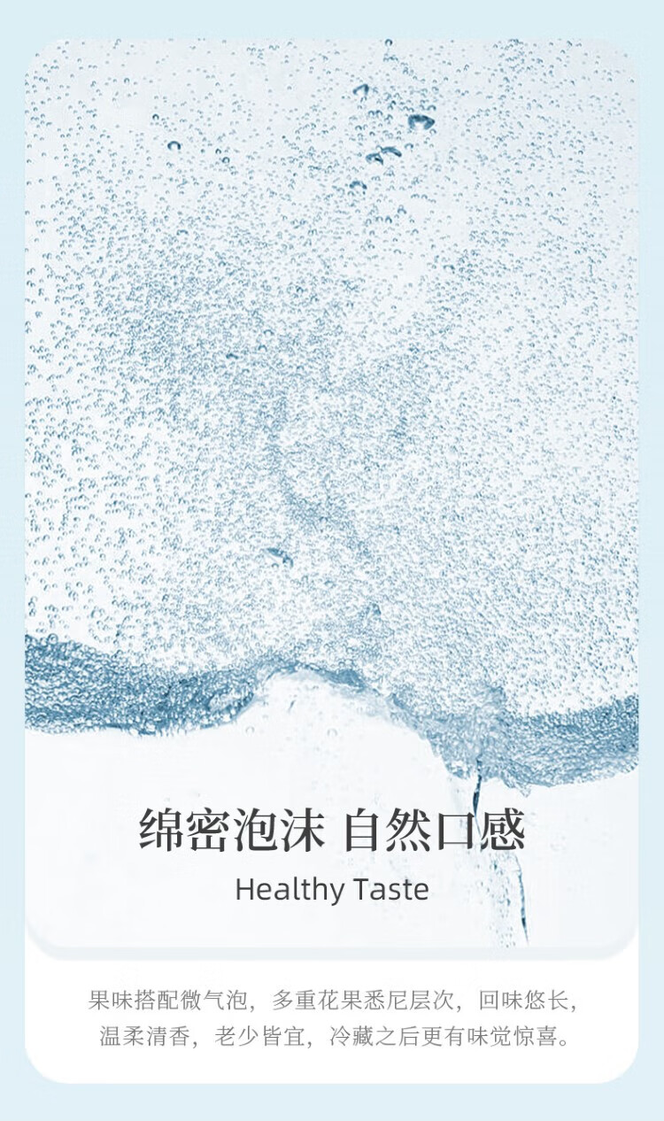 好望水 望柠萌果汁气泡水 原果熬制好望水饮品果蔬汁水果饮果汁汽水300ml*6瓶整箱装