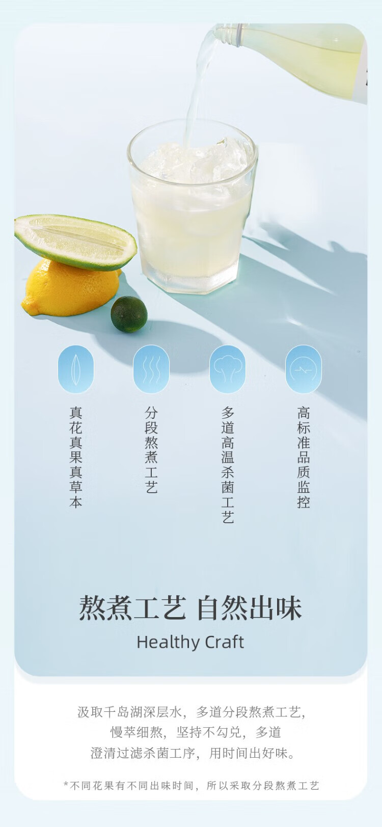 好望水 望柠萌果汁气泡水 原果熬制好望水饮品果蔬汁水果饮果汁汽水300ml*6瓶整箱装