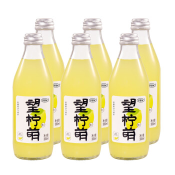 好望水 望柠萌果汁气泡水 原果熬制好望水饮品果蔬汁水果饮果汁汽水300ml*6瓶整箱装