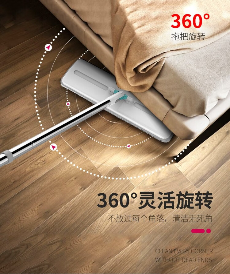 好媳妇 清洁用具时尚去污舒快免手洗易刮乐LP-6703