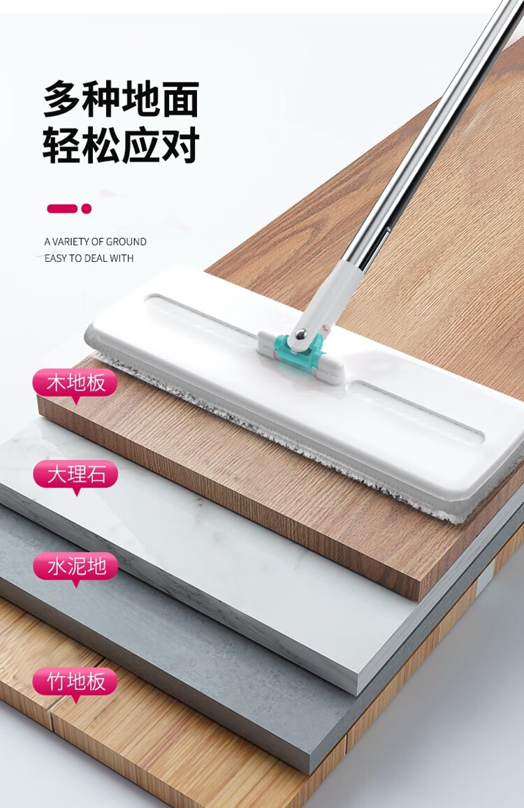 好媳妇 清洁用具时尚去污舒快免手洗易刮乐LP-6703