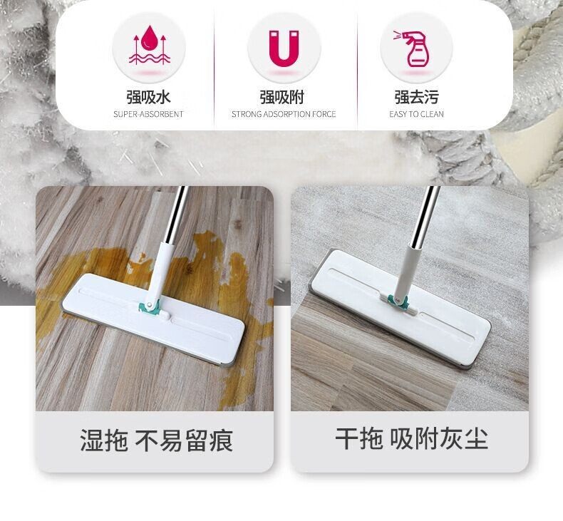 好媳妇 清洁用具时尚去污舒快免手洗易刮乐LP-6703