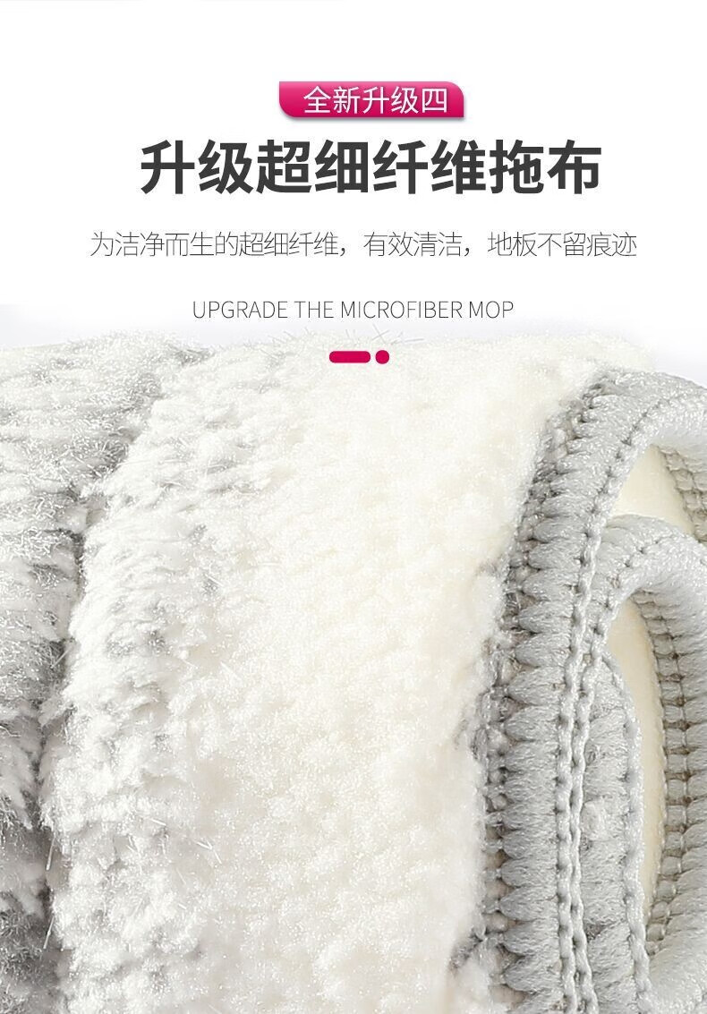 好媳妇 清洁用具时尚去污舒快免手洗易刮乐LP-6703