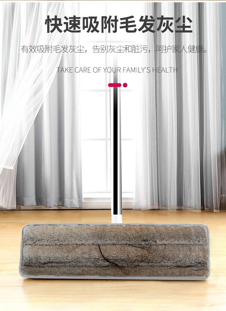 好媳妇 清洁用具时尚去污舒快免手洗易刮乐LP-6703
