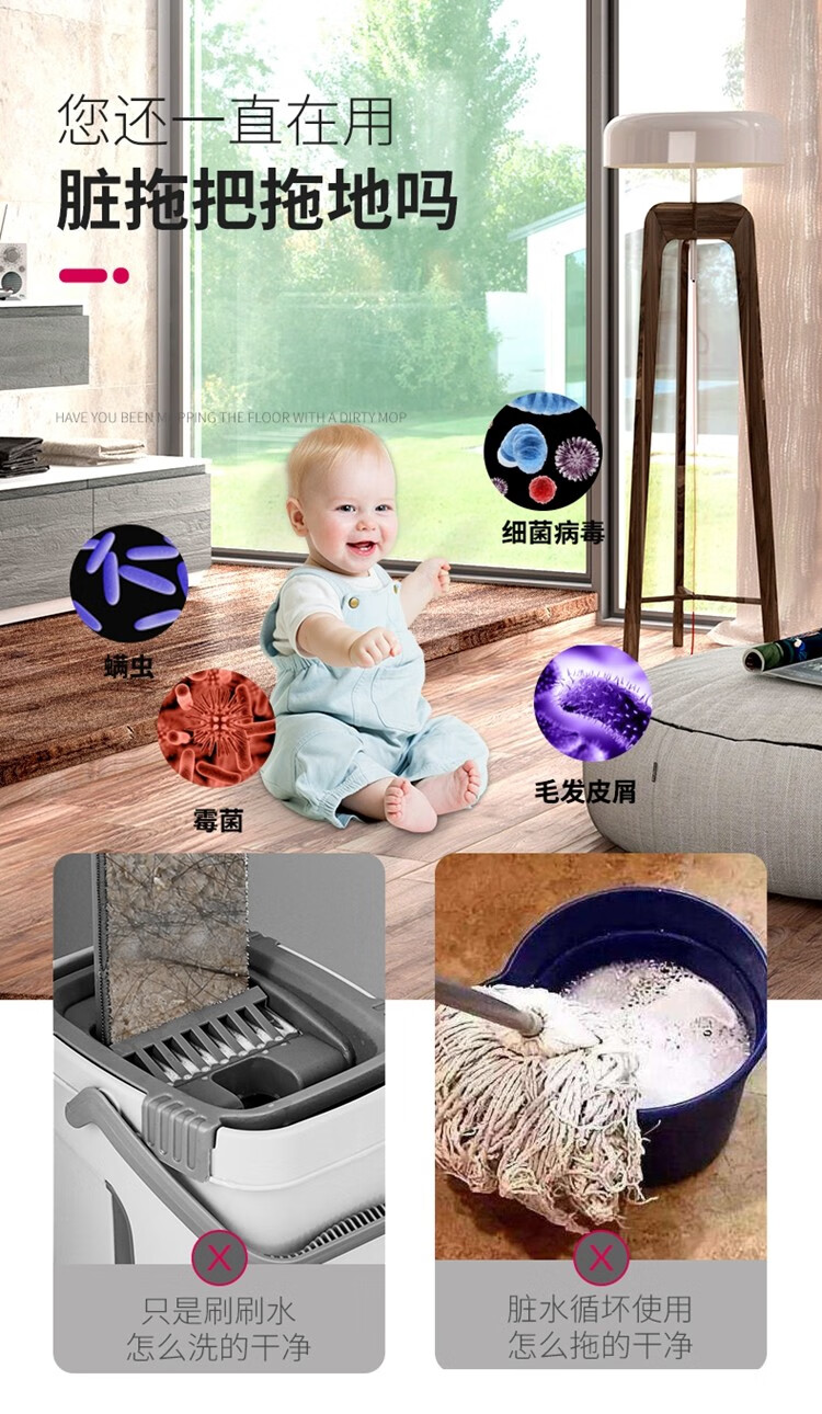 好媳妇 清洁用具时尚去污舒快免手洗易刮乐LP-6703