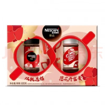 雀巢 醇品+咖啡伴侣大礼盒200g+400g 咖啡礼盒