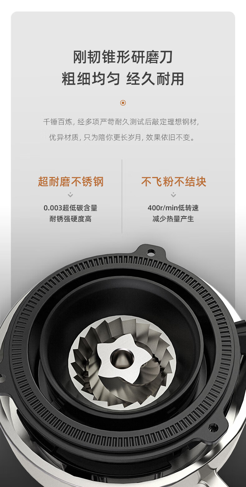 东菱（Donlim）意式全自动咖啡机 家用半自动 研磨一体机 蒸汽打奶泡磨豆机 商用级冲煮 研磨一体 DL-5700P