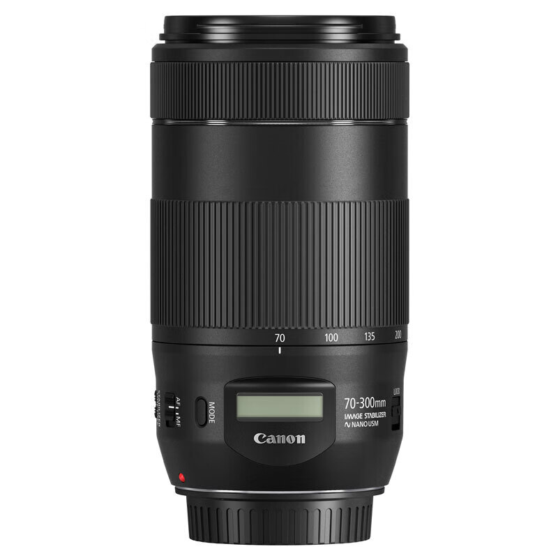 佳能（CANON）远摄变焦中长焦镜头 单反相机镜头打鸟 远景 超长焦 EF 70-300mm IS II USM