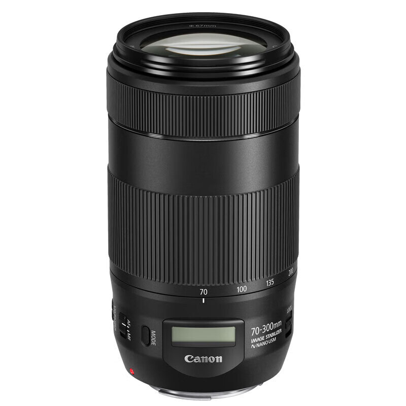 佳能（CANON）远摄变焦中长焦镜头 单反相机镜头打鸟 远景 超长焦 EF 70-300mm IS II USM