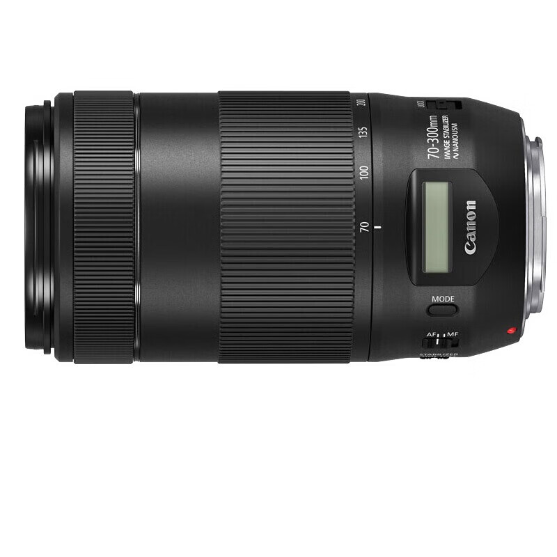 佳能（CANON）远摄变焦中长焦镜头 单反相机镜头打鸟 远景 超长焦 EF 70-300mm IS II USM