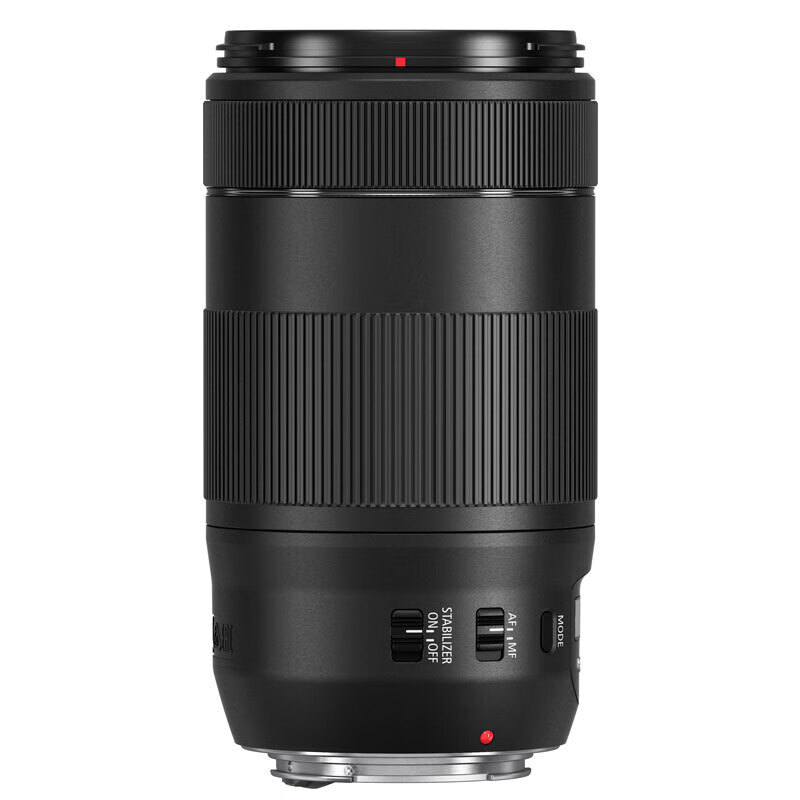 佳能（CANON）远摄变焦中长焦镜头 单反相机镜头打鸟 远景 超长焦 EF 70-300mm IS II USM