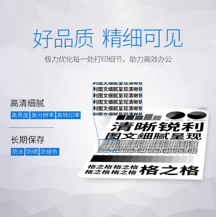 格之格CF214A硒鼓NT-CH214Cplus+适用惠普M712NM712DNM712XHM725DNM725M725X打印机硒鼓