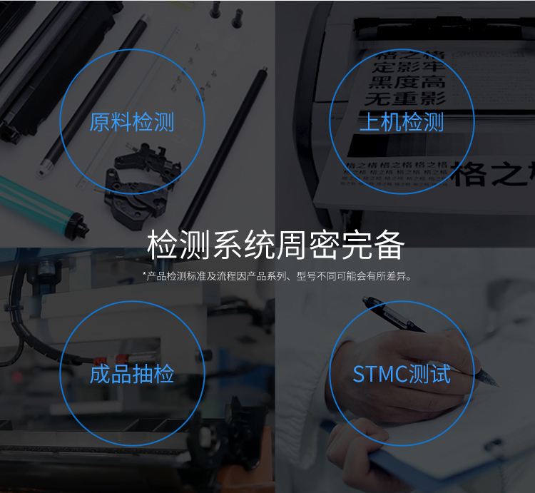 格之格NT-C0388Cplus硒鼓CC388A适用hp388a88a粉盒惠普m1136P1108p1106m1216m126nw1213nfm226dw墨盒