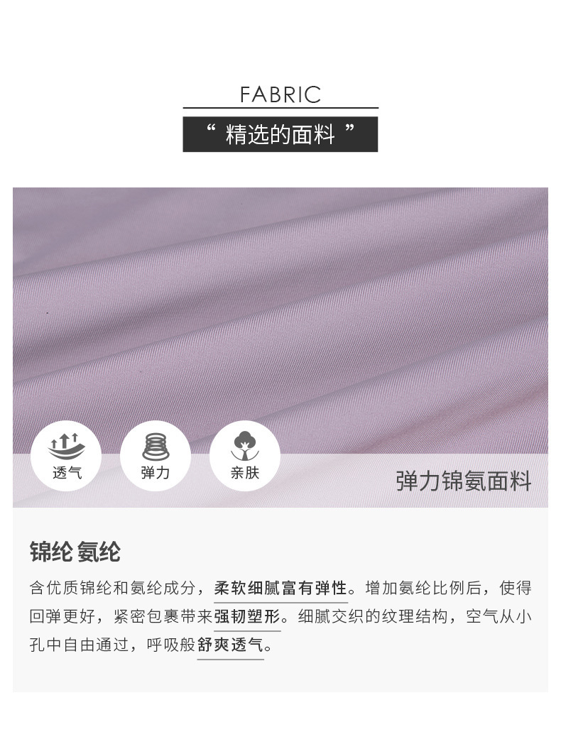 范斯蒂克（vansydical） 运动女防下垂夏季跑步防震聚拢健身文胸训练定型美背女子 梅沙拼纱 L FBF211163