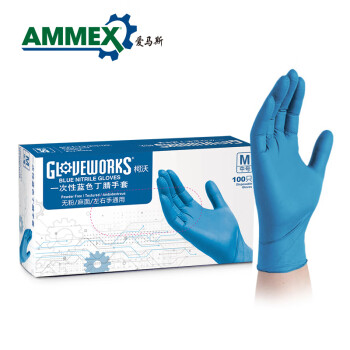 爱马斯（AMMEX）一次性橡胶乳胶检查手套工业实验清洁盒装PVC手套 蓝色经济型丁腈100只APFGWC46100 大号