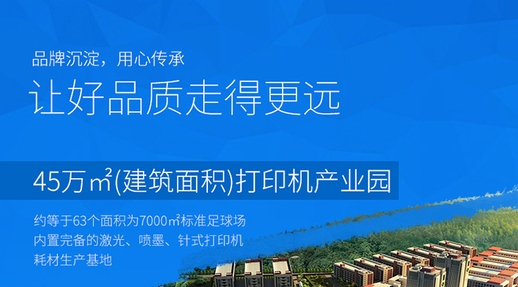 格之格CF218A粉盒带芯片适用惠普M132am132nwm132fnm132fpM104WM104A打印机硒鼓hp18A粉盒218Cplus+