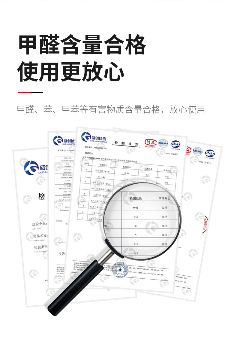 火焰战士 空调孔密封堵泥电缆眼封口补墙缝洞防鼠防水墙面白色橡皮泥 两包 密封胶泥