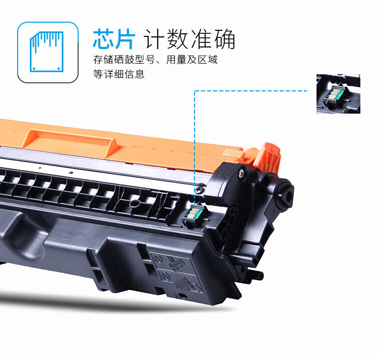 绘威 CE314A 126A成像鼓 适用惠普/HP CP1025 CP1025nw M175a M175nw M275 M275nw 1支装