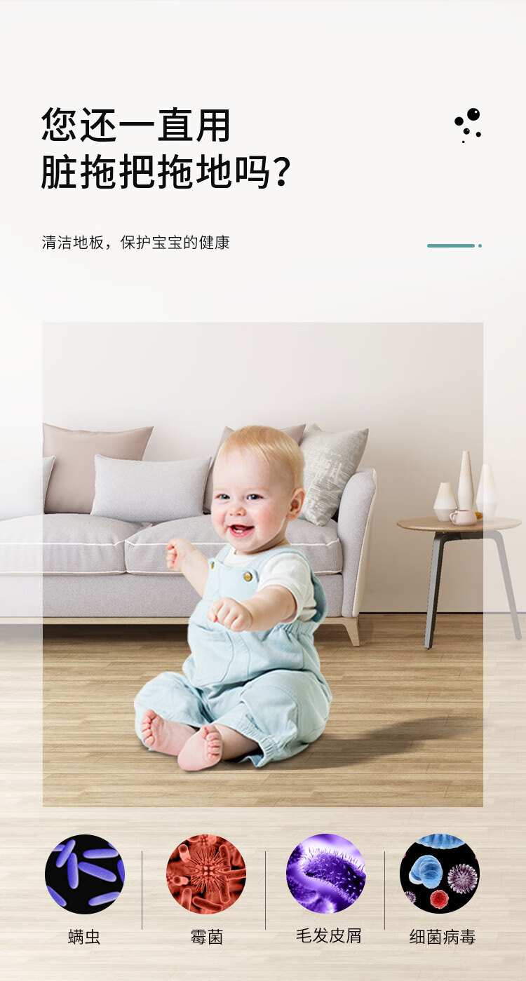 好媳妇 清洁用具时尚去污洁炫美免手洗易刮乐-中HD-7009A