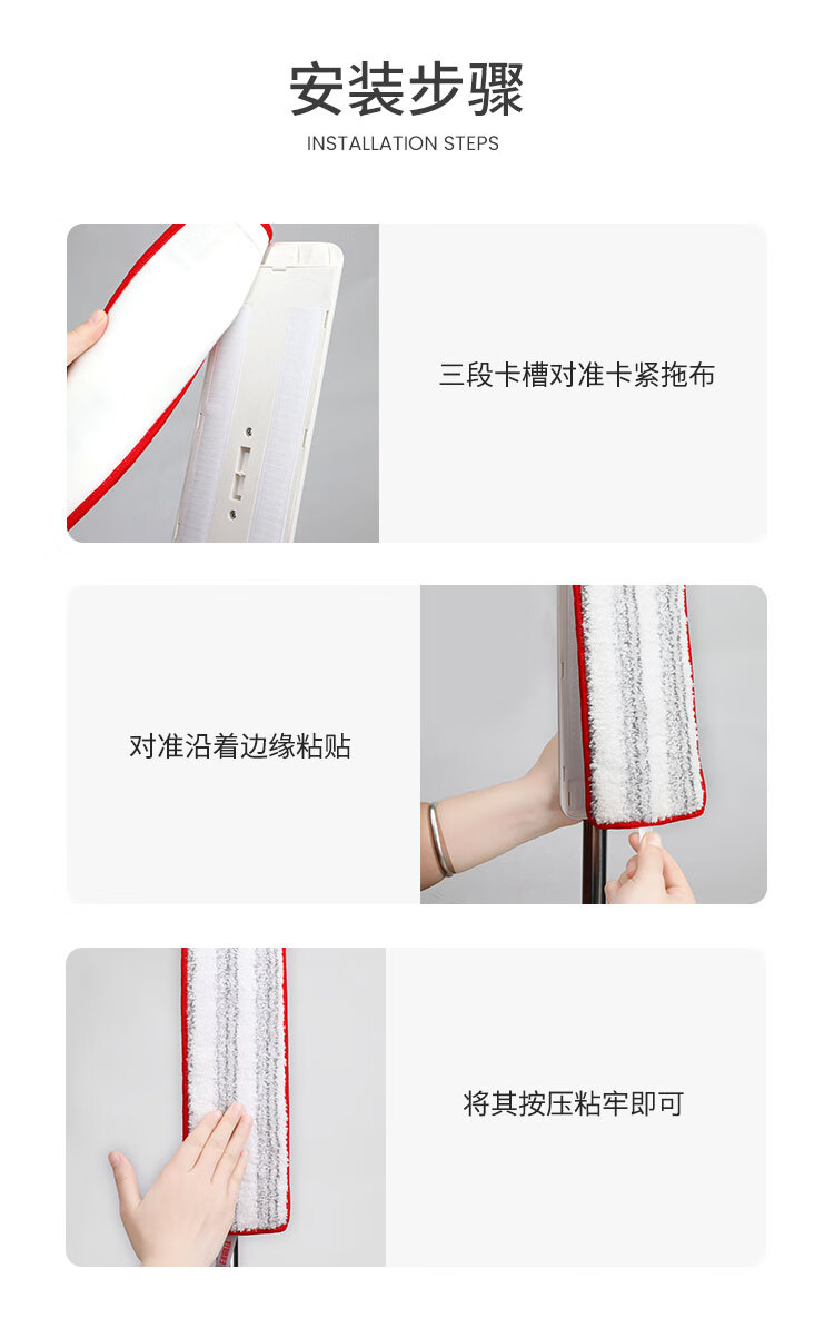 好媳妇 清洁用具时尚去污洁炫美免手洗易刮乐-中HD-7009A