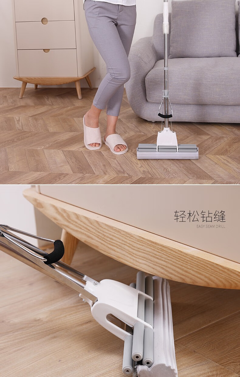 好媳妇 清洁用具时尚去污27CM三节伸缩杆胶棉拖把AGW-4835