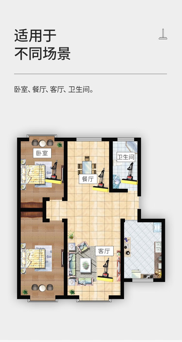 好媳妇 清洁用具时尚去污27CM三节伸缩杆胶棉拖把AGW-4835