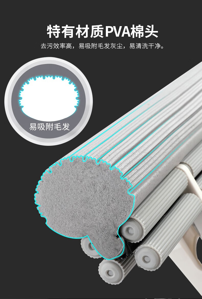 好媳妇 清洁用具时尚去污27CM三节伸缩杆胶棉拖把AGW-4835