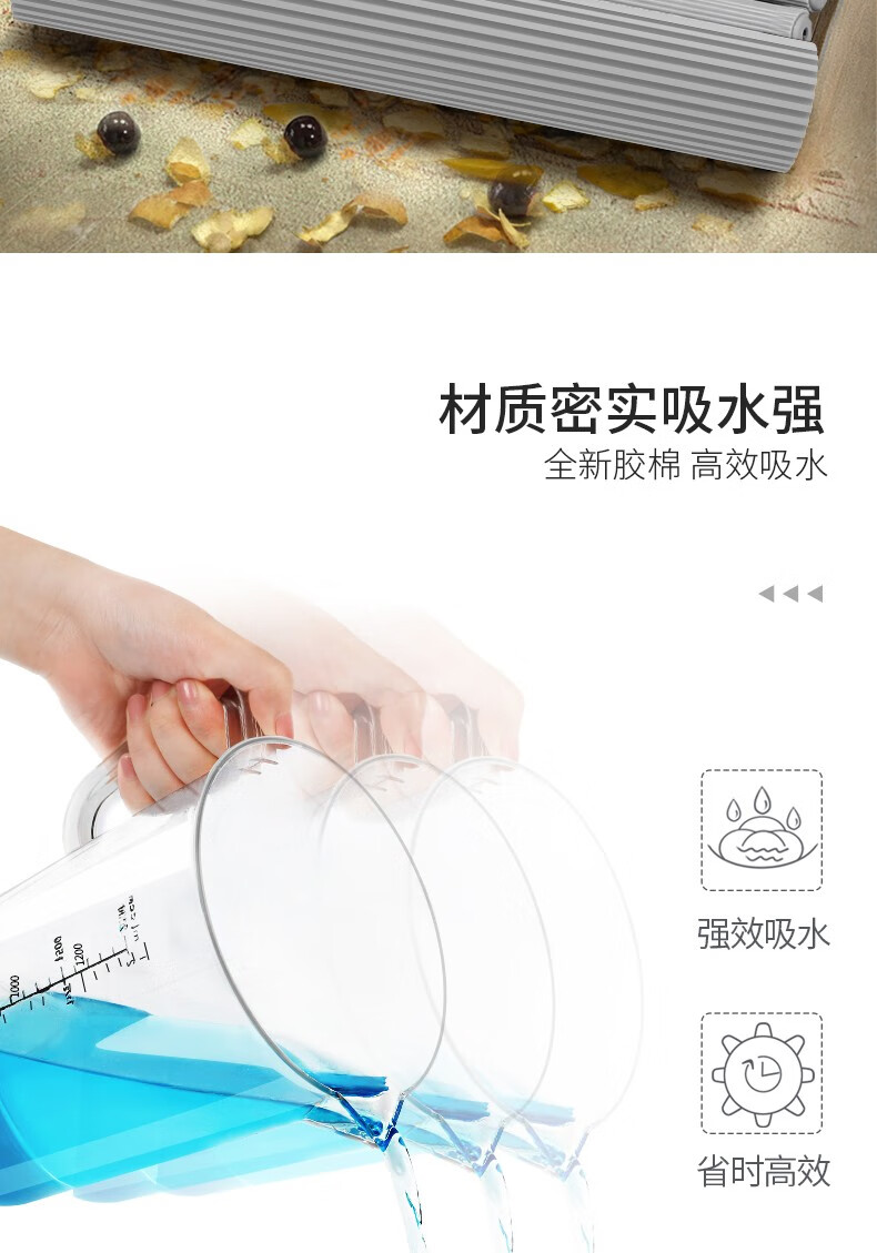 好媳妇 清洁用具时尚去污27CM三节伸缩杆胶棉拖把AGW-4835