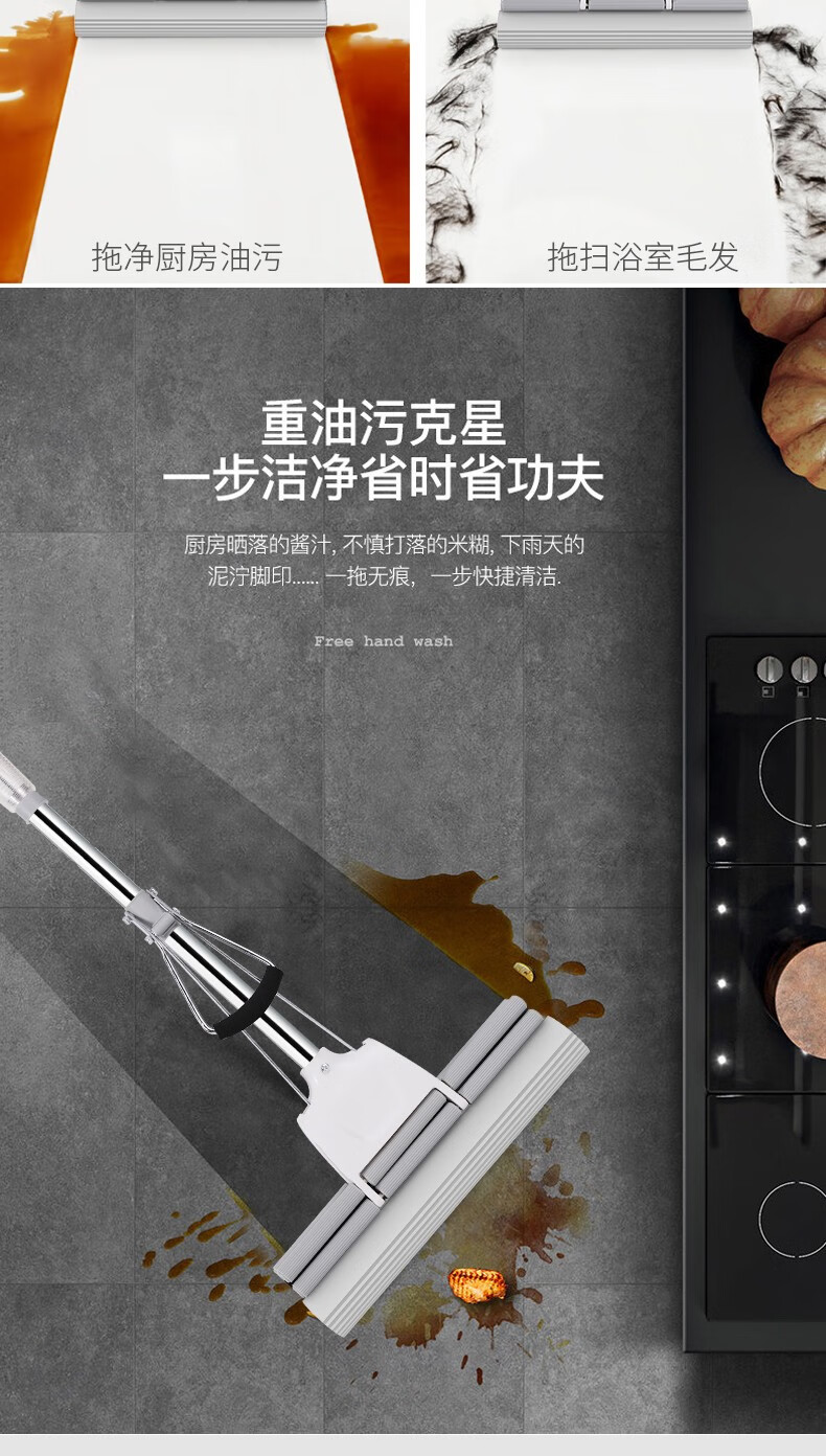 好媳妇 清洁用具时尚去污27CM三节伸缩杆胶棉拖把AGW-4835
