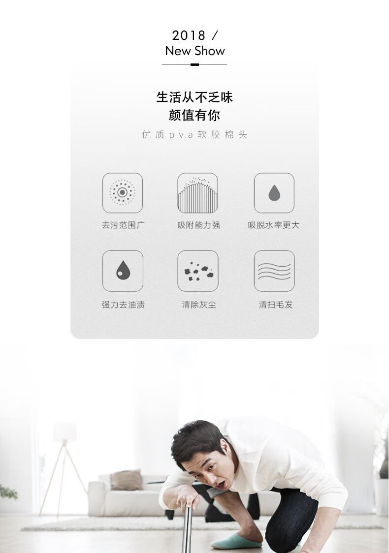 好媳妇 清洁用具时尚去污27CM三节伸缩杆胶棉拖把AGW-4835