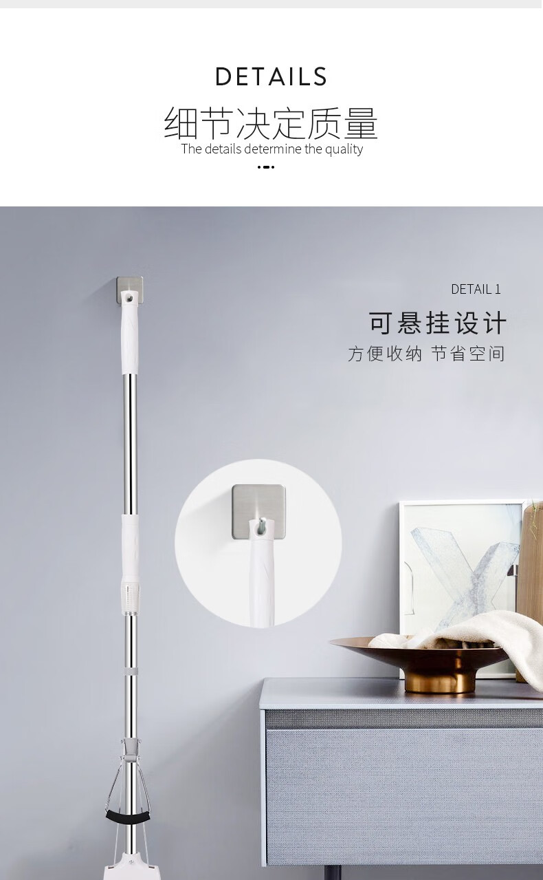 好媳妇 清洁用具时尚去污27CM三节伸缩杆胶棉拖把AGW-4835