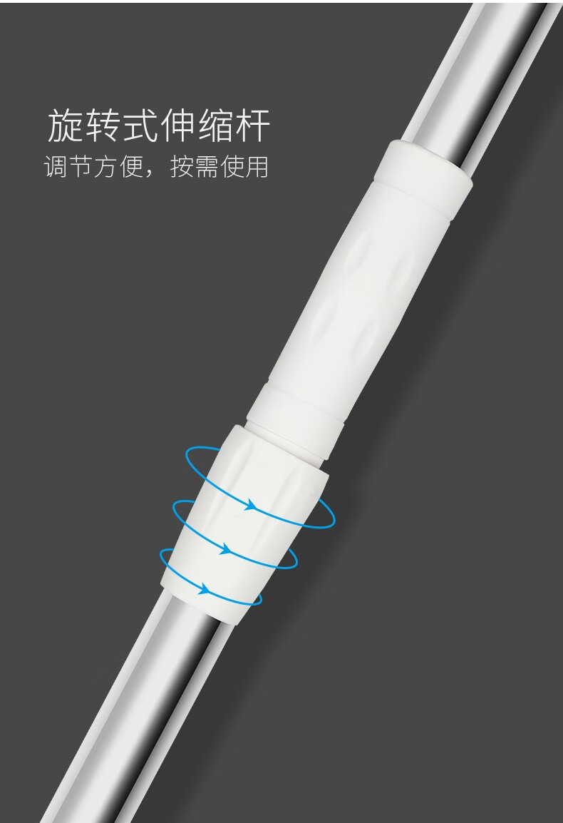 好媳妇 清洁用具时尚去污27CM三节伸缩杆胶棉拖把AGW-4835