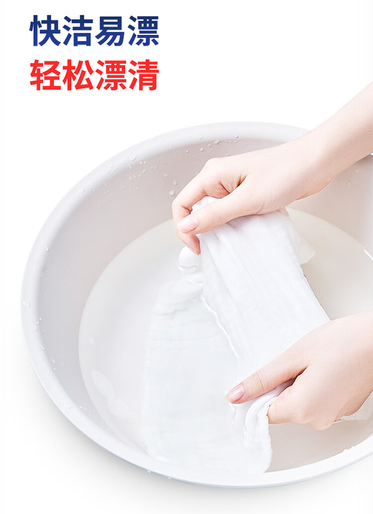 威露士 3X酵素配方除菌除螨洗衣液 去污洁净三效合一1L（原味）(新老包装随机发)