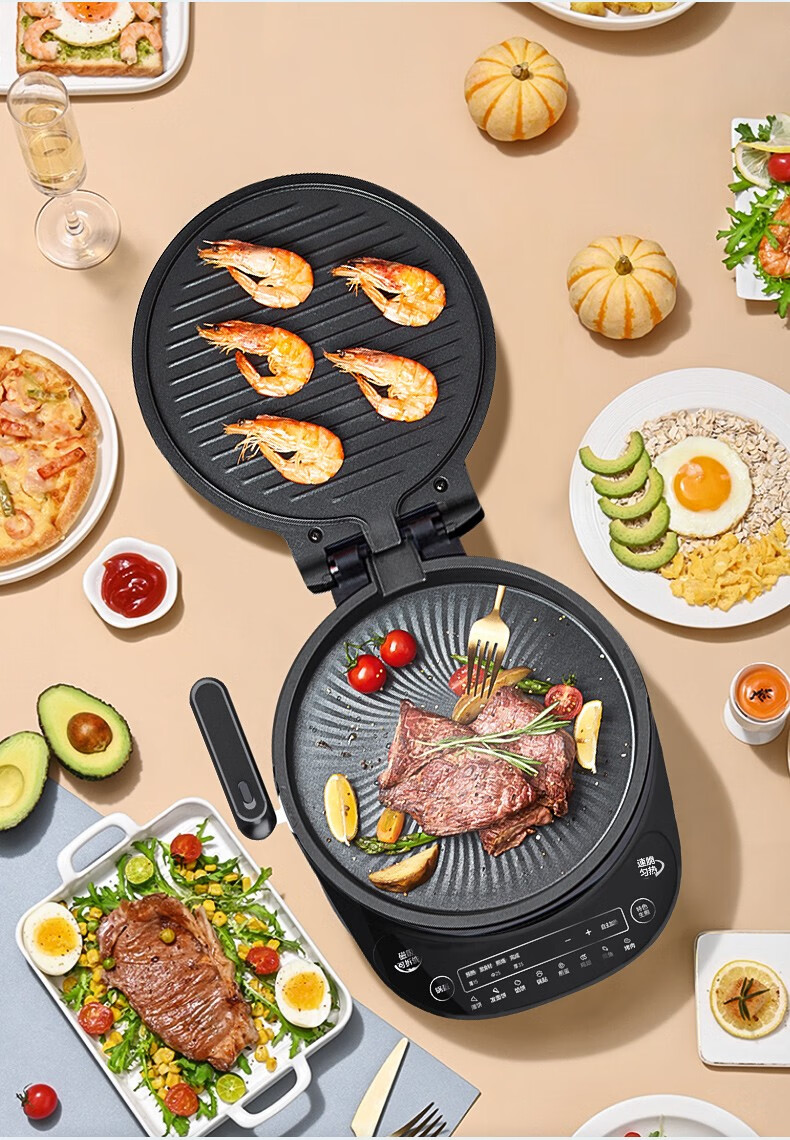 美的（Midea）电饼铛双面悬浮早餐机煎饼机可拆洗多功能蛋糕机家用速脆锅盔煎烤机家用JS3406