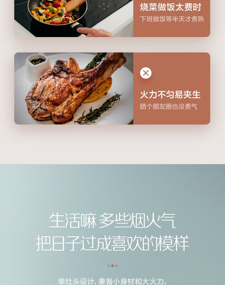 美的（Midea)?? 嵌入式煤气灶单灶燃气灶台式家用大火力 5.0KW大火力单灶具家用JZY-Q13