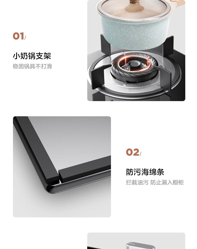 美的（Midea)?? 嵌入式煤气灶单灶燃气灶台式家用大火力 5.0KW大火力单灶具家用JZY-Q13