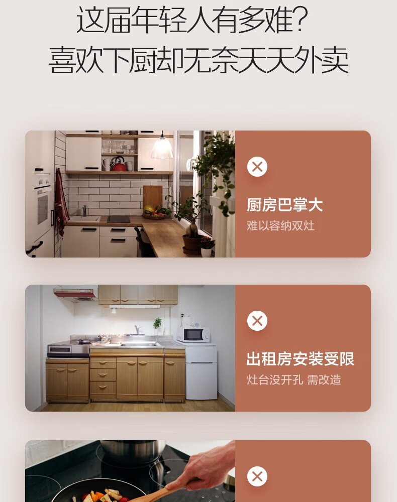 美的（Midea)?? 嵌入式煤气灶单灶燃气灶台式家用大火力 5.0KW大火力单灶具家用JZY-Q13