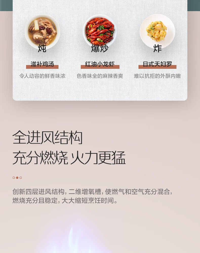 美的（Midea)?? 嵌入式煤气灶单灶燃气灶台式家用大火力 5.0KW大火力单灶具家用JZY-Q13
