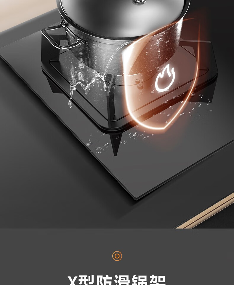美的（Midea）家用燃气灶双灶大开孔大底壳5.0KW大火力猛火灶台嵌两用灶具炉具炉灶天然气灶JZT-Q310-M