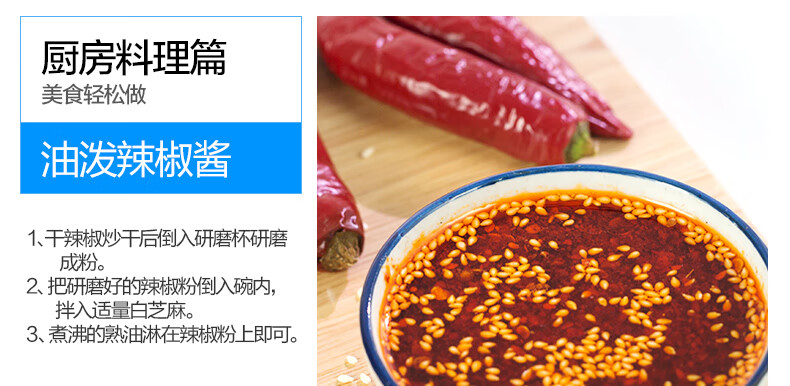 美的（Midea）果汁机料理机榨汁机搅拌机家用250W研磨果汁三杯四叶不锈钢刀头LZ05D 