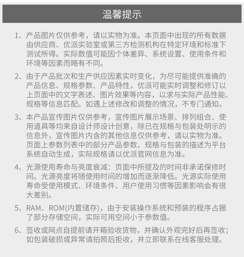 优派（ViewSonic）PG707X 投影仪 商用办公投影机 教育工程（标清XGA 4000流明 1.3倍大变焦 四角矫正 ）