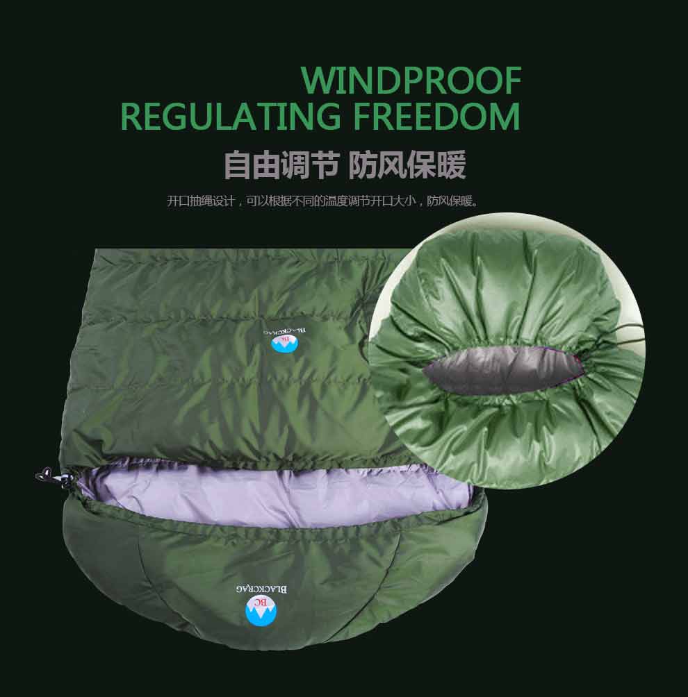 黑岩（BlackCrag）狂飙系列  信封式军绿可选择 90%白鸭绒KBD 600克充绒量