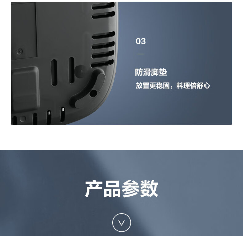 苏泊尔（SUPOR）空气炸锅 KD42D62 家用智能无油烟4.2L大容量电炸锅低脂不粘易清洗煎炸锅薯条机