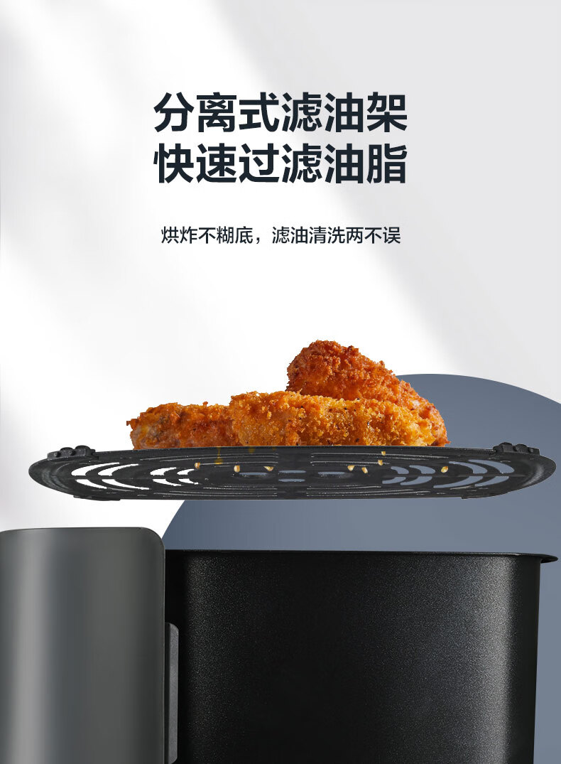 苏泊尔（SUPOR）空气炸锅 KD42D62 家用智能无油烟4.2L大容量电炸锅低脂不粘易清洗煎炸锅薯条机