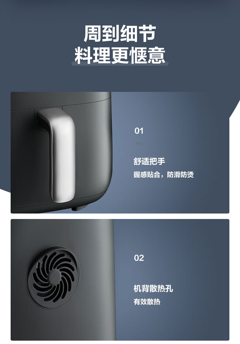 苏泊尔（SUPOR）空气炸锅 KD42D62 家用智能无油烟4.2L大容量电炸锅低脂不粘易清洗煎炸锅薯条机