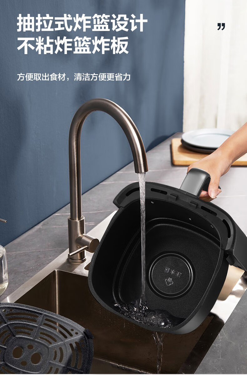 苏泊尔（SUPOR）空气炸锅 KD42D62 家用智能无油烟4.2L大容量电炸锅低脂不粘易清洗煎炸锅薯条机