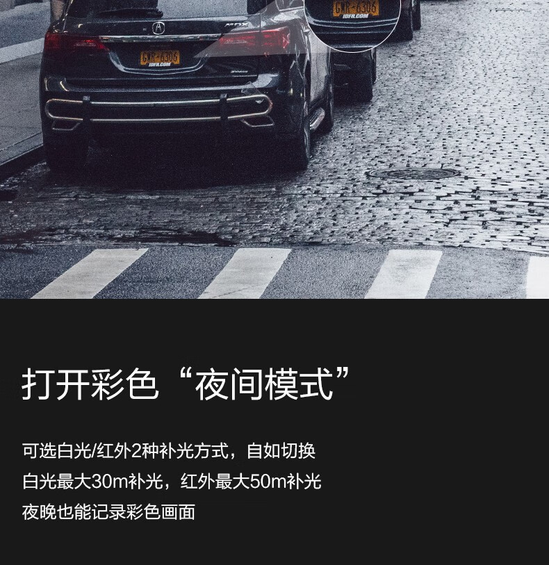 海康威视监控摄像头家用室外枪机200万白光POE摄像机户外探头设备DS-IPC-B12H-LFT/PoE 4mm焦距