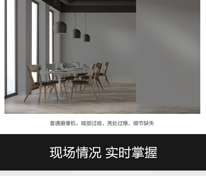 海康威视监控摄像头家用室外枪机200万白光POE摄像机户外探头设备DS-IPC-B12H-LFT/PoE 4mm焦距
