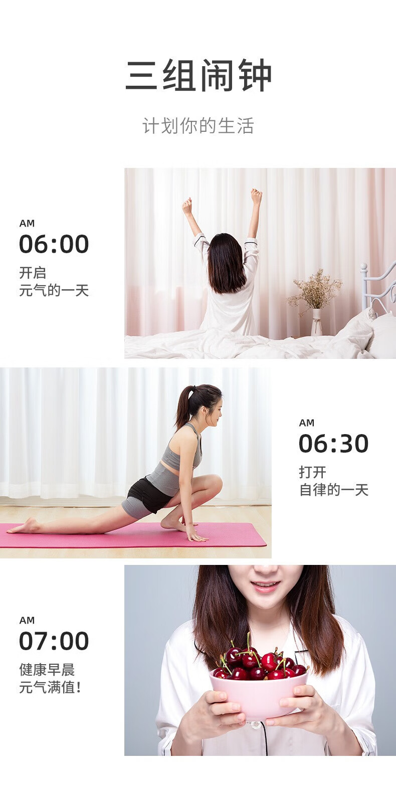 美的（Midea）闹钟学生小夜灯床头灯充电夜灯卧室儿童睡眠起夜灯MTD3-M/K-05拾夕猫咪